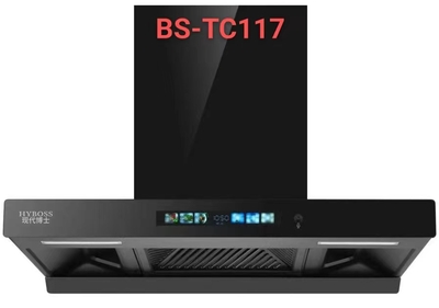 CXW-218-TC-117